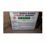 STAFF STATEMENT BOARD - 1