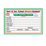 STAFF STATEMENT BOARD - 3