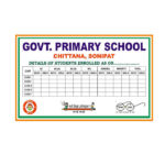 STUDENT ENROLLMENT BOARD