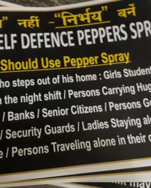 INSTRUCTIONS (E) - 3