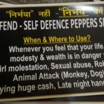 INSTRUCTIONS (E) - 4