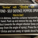 INSTRUCTIONS (E) - 5