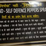 INSTRUCTIONS (H) - 1