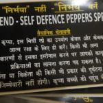 INSTRUCTIONS (H) - 2