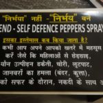 INSTRUCTIONS (H) - 3