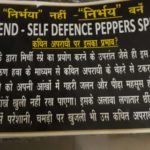 INSTRUCTIONS (H) - 5