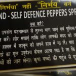 INSTRUCTIONS (H) - 6