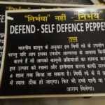 INSTRUCTIONS (H) - 7