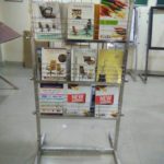 MAGAZINE STAND - 7