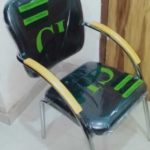 ROUTINE VISITOR CHAIR - 13