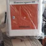 SUGGESTION BOX (ACRYLIC)